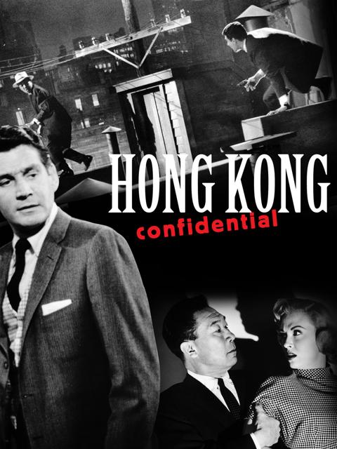 Hong Kong Confidential
