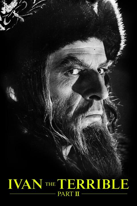 Ivan the Terrible, Part II: The Boyars' Plot