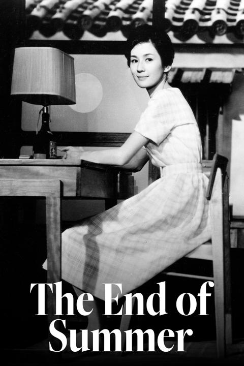 The End of Summer