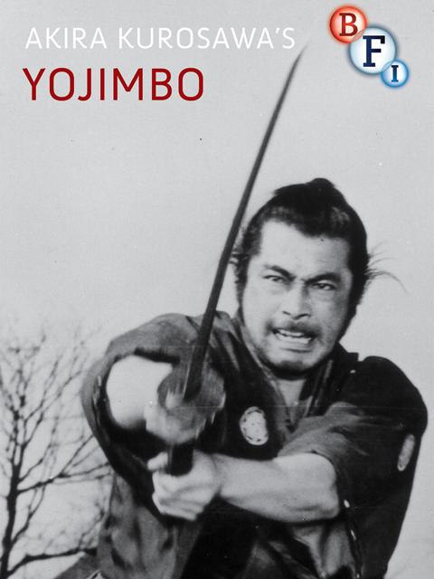 Yojimbo