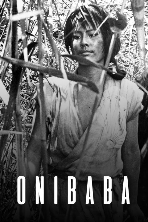 Onibaba