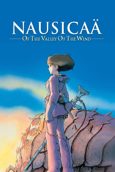 Warriors of the Wind