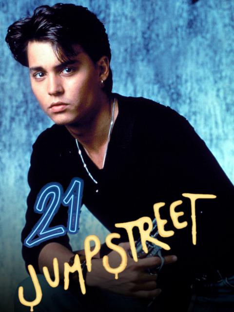 21 Jump Street