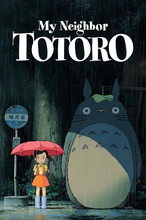 My Neighbor Totoro