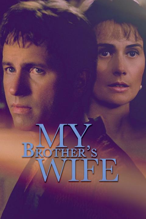 My Brother's Wife