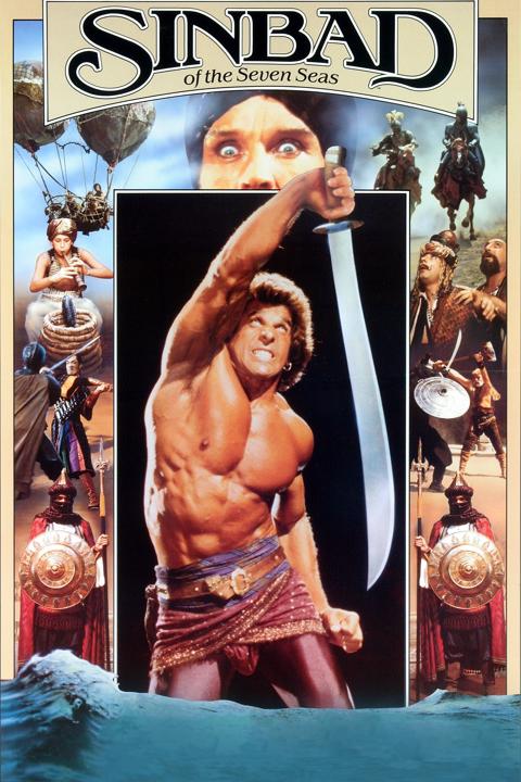 Sinbad of the Seven Seas