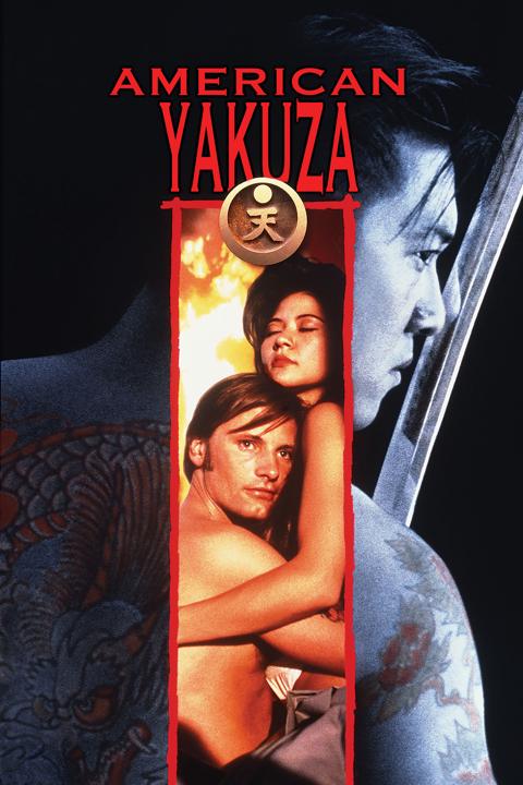 American Yakuza