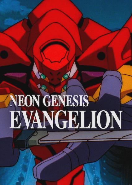 Neon Genesis Evangelion