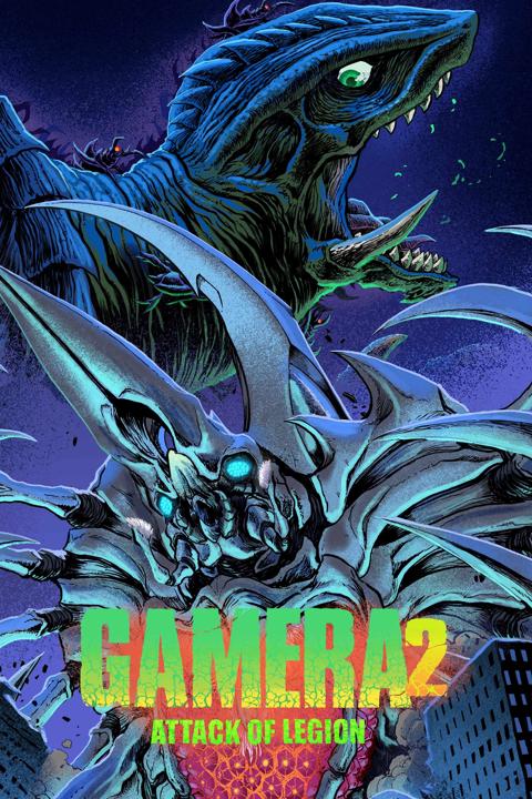 Gamera 2: Advent of Legion