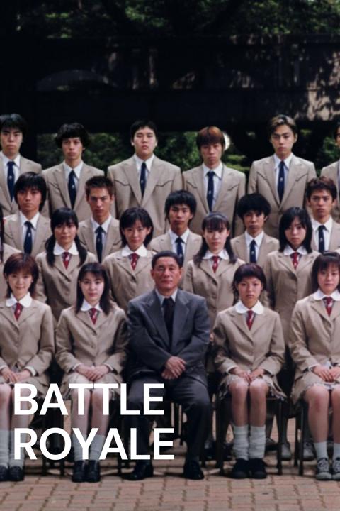 Battle Royale