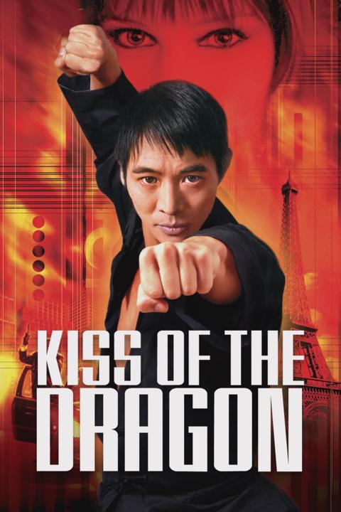 Kiss of the Dragon