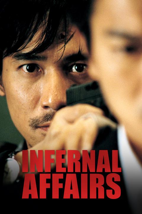 Infernal Affairs