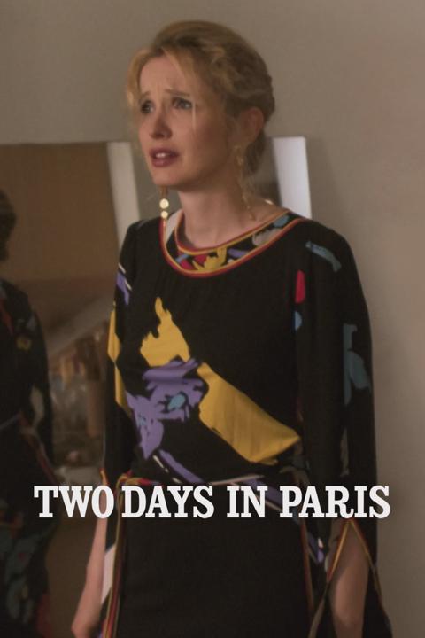 2 Days in Paris