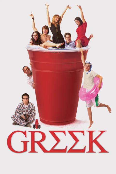 Greek
