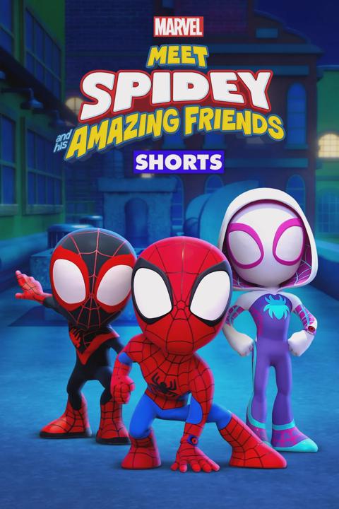 Spidey and His Amazing Friends