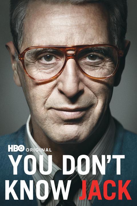 You Don't Know Jack
