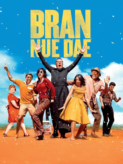 Bran Nue Dae