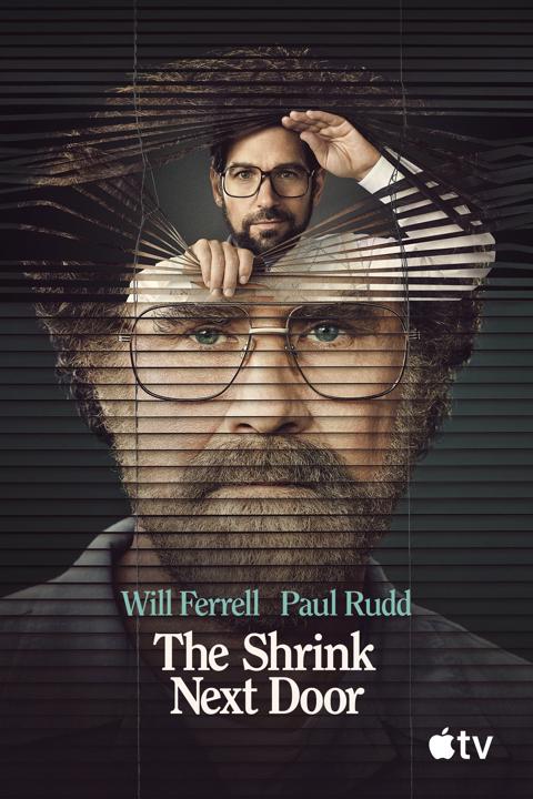 The Shrink Next Door