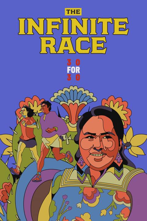 The Infinite Race