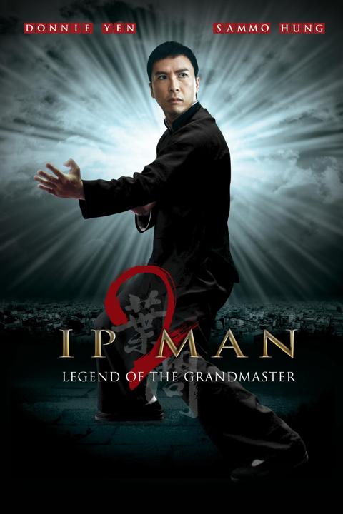 Ip Man 2