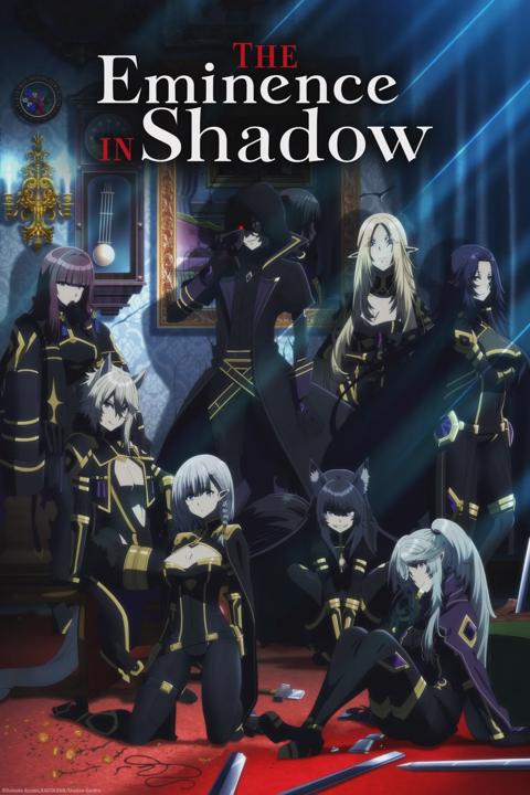 The Eminence in Shadow