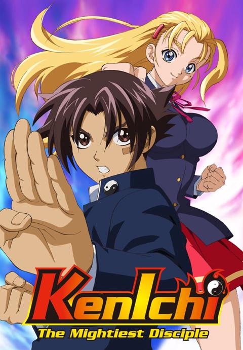 Kenichi: The Mightiest Disciple