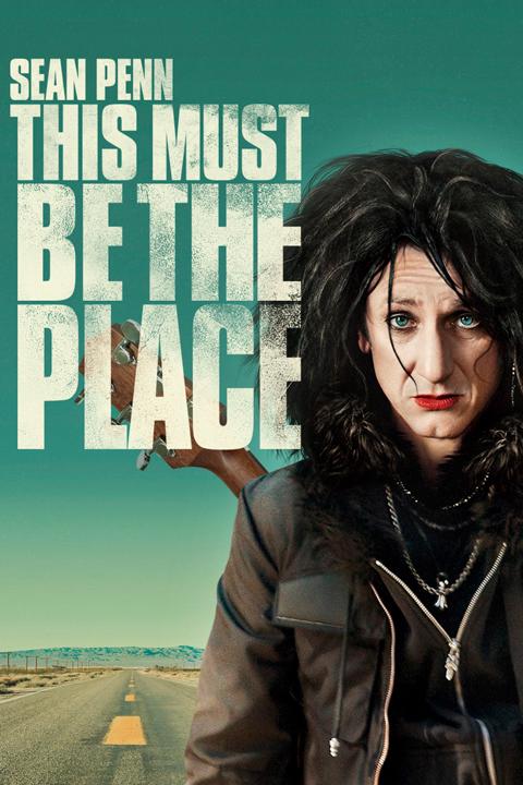 This Must Be the Place