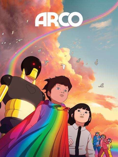 Arco