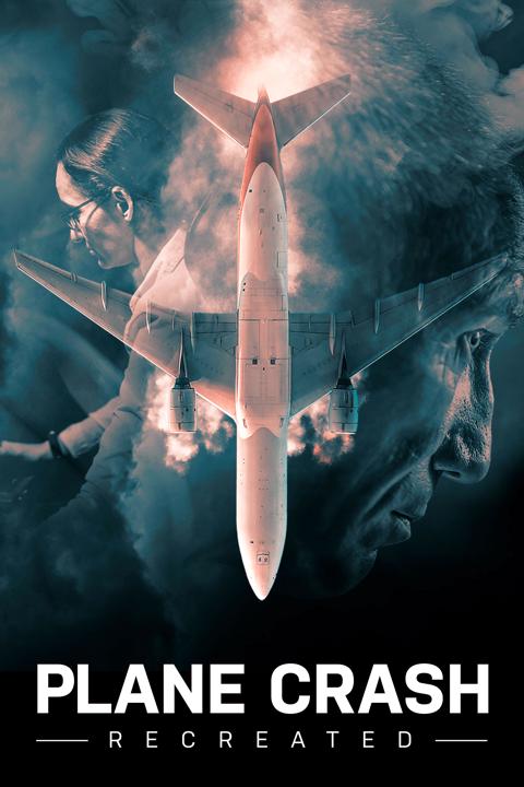 Plane Crash Recreated