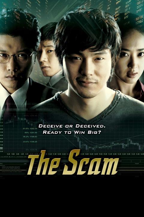 The Scam