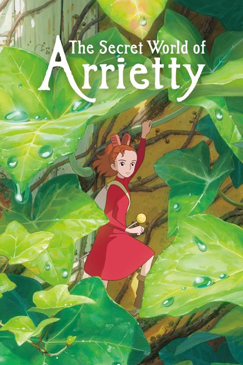 Arrietty