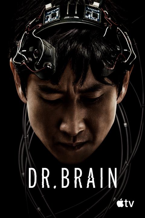 Dr. Brain