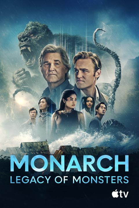 Monarch: Legacy of Monsters