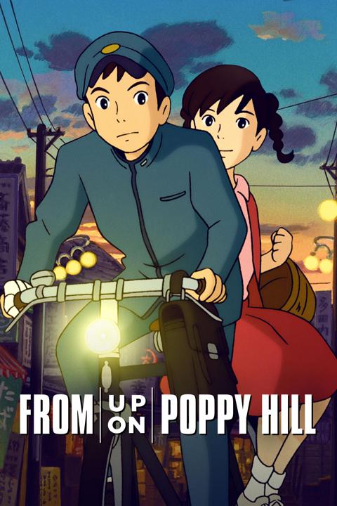 From Up on Poppy Hill
