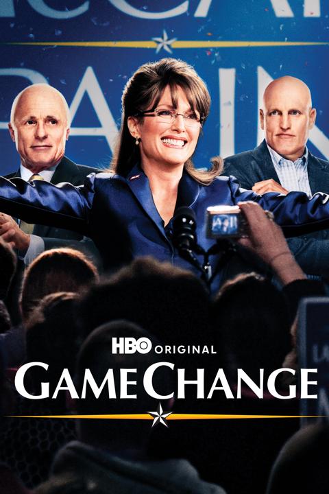Game Change