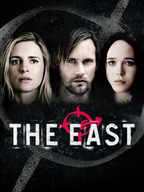 The East