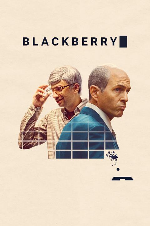 BlackBerry