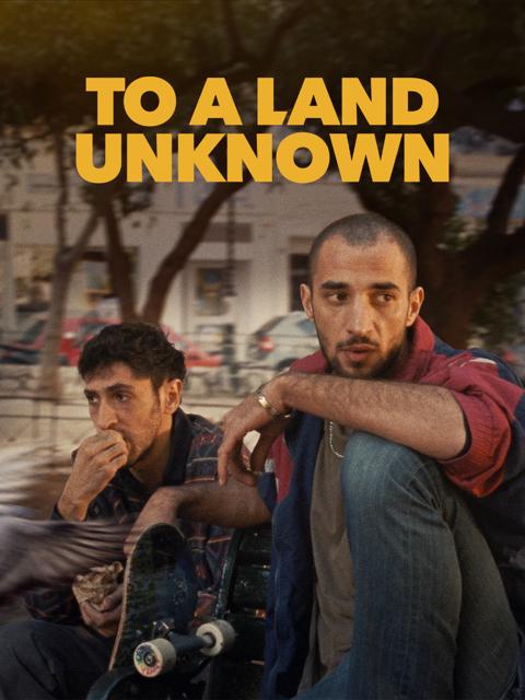 To a Land Unknown