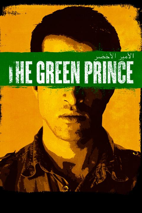 The Green Prince