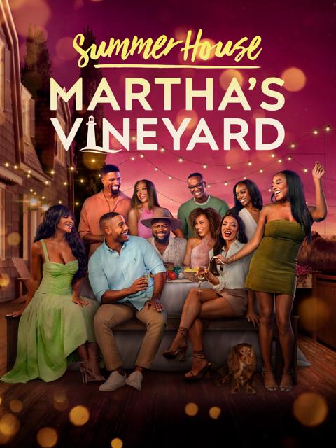 Summer House: Martha's Vineyard