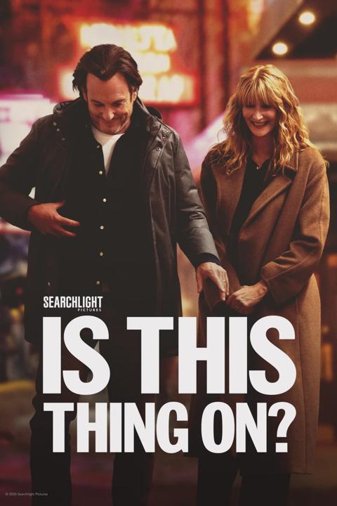 Is This Thing On?