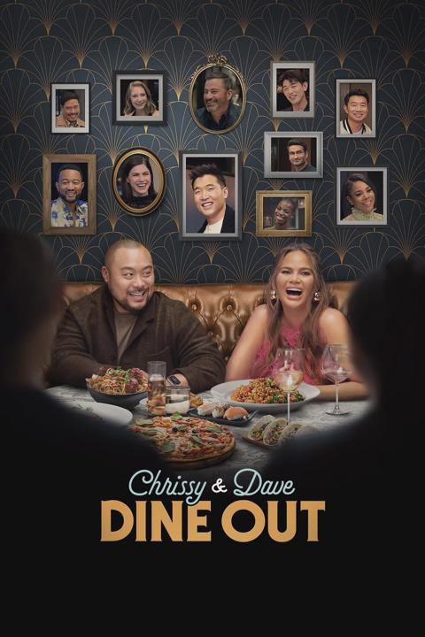 Chrissy & Dave Dine Out