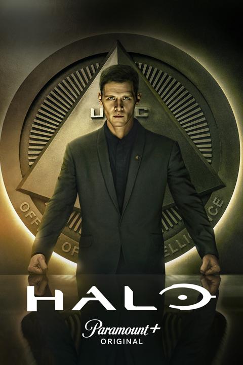 Halo