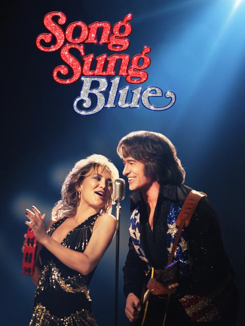 Song Sung Blue