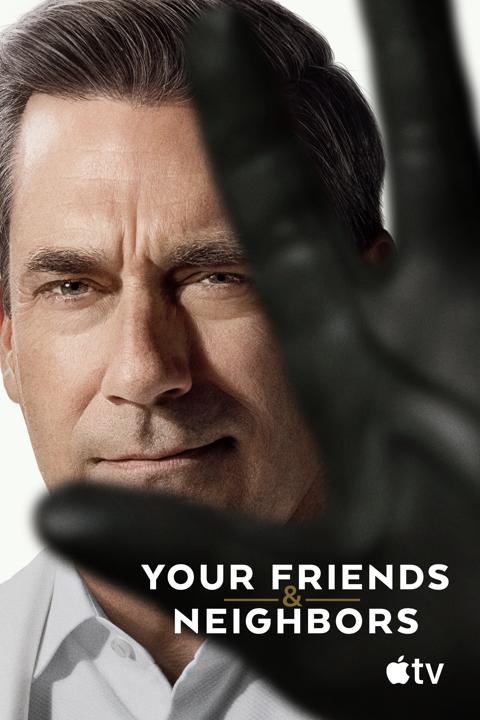 Your Friends & Neighbors