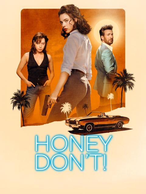 Honey Don't!