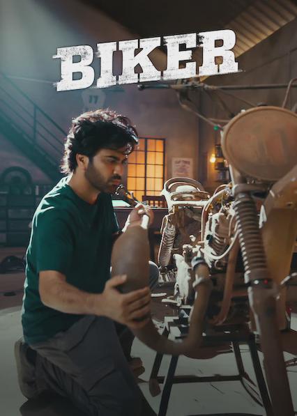 Biker