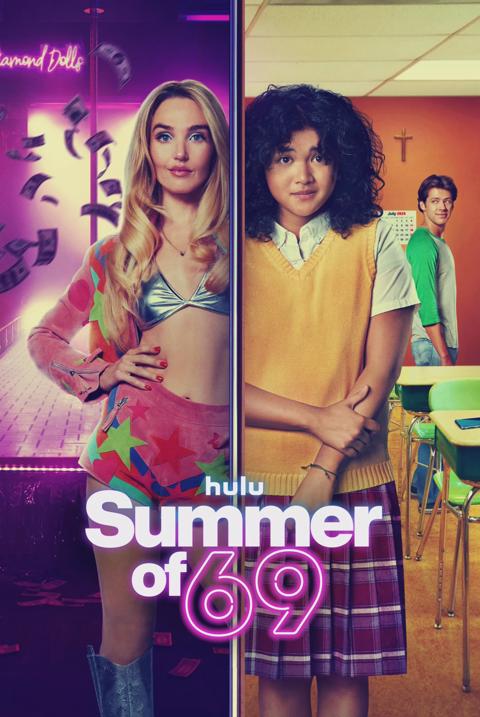 Summer of 69