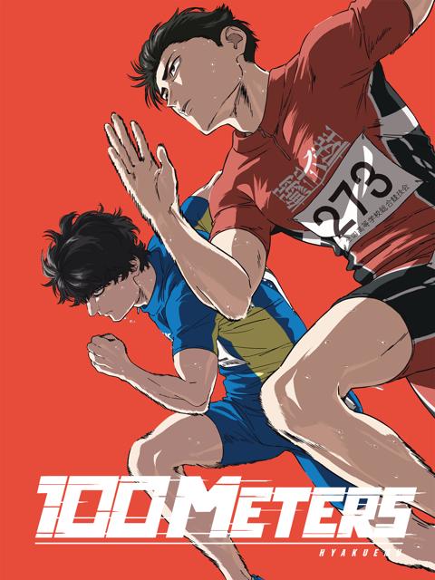 100 METERS