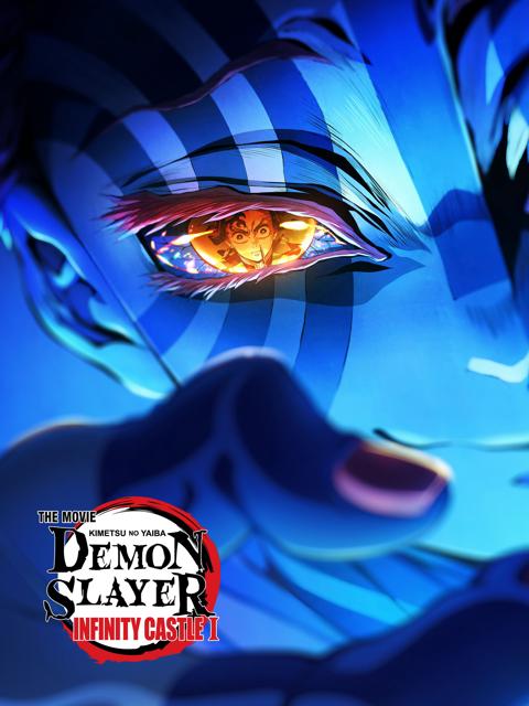 Demon Slayer: Kimetsu no Yaiba Infinity Castle